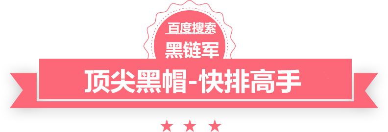 黑木耳基地 日韩在线死亡闪烁